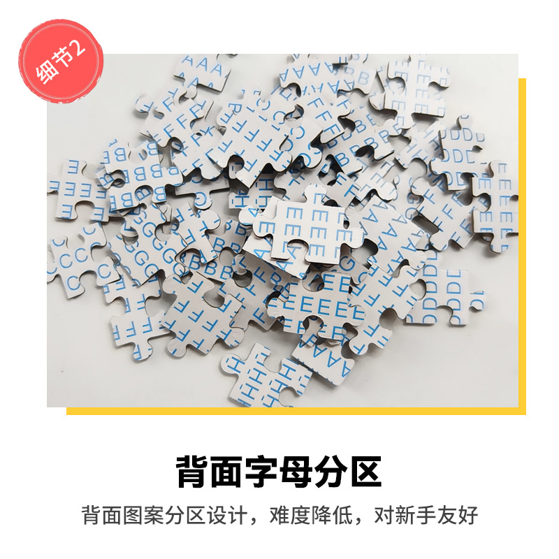 1000 Pieces Mini Puzzles Black - Kids Toys Under 1000 评论和价格