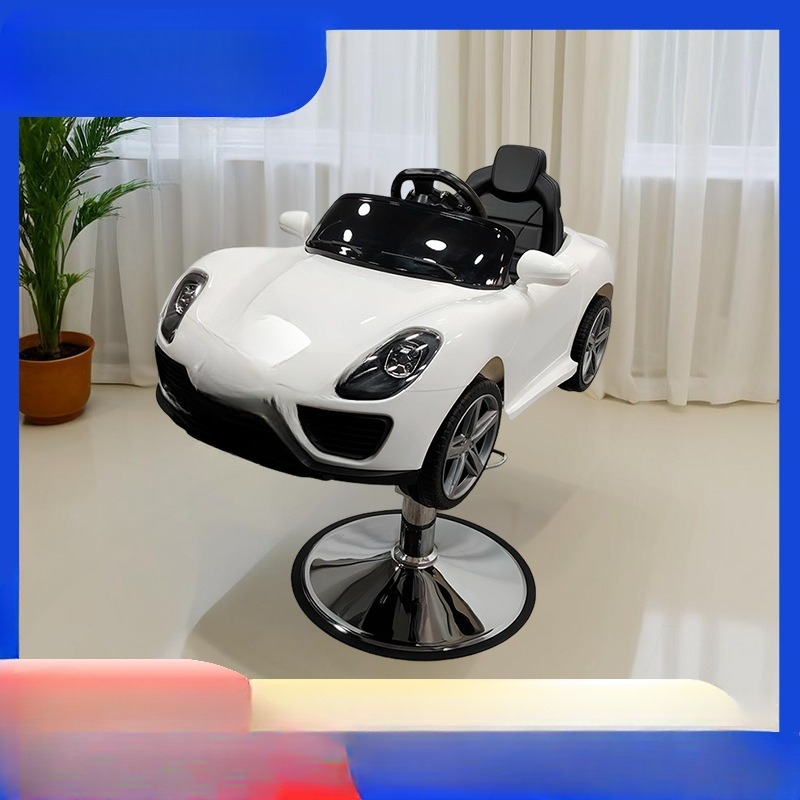 Kids Barber Seat Car Chair Kid - Kids Toys Manufacturers 评论和价格