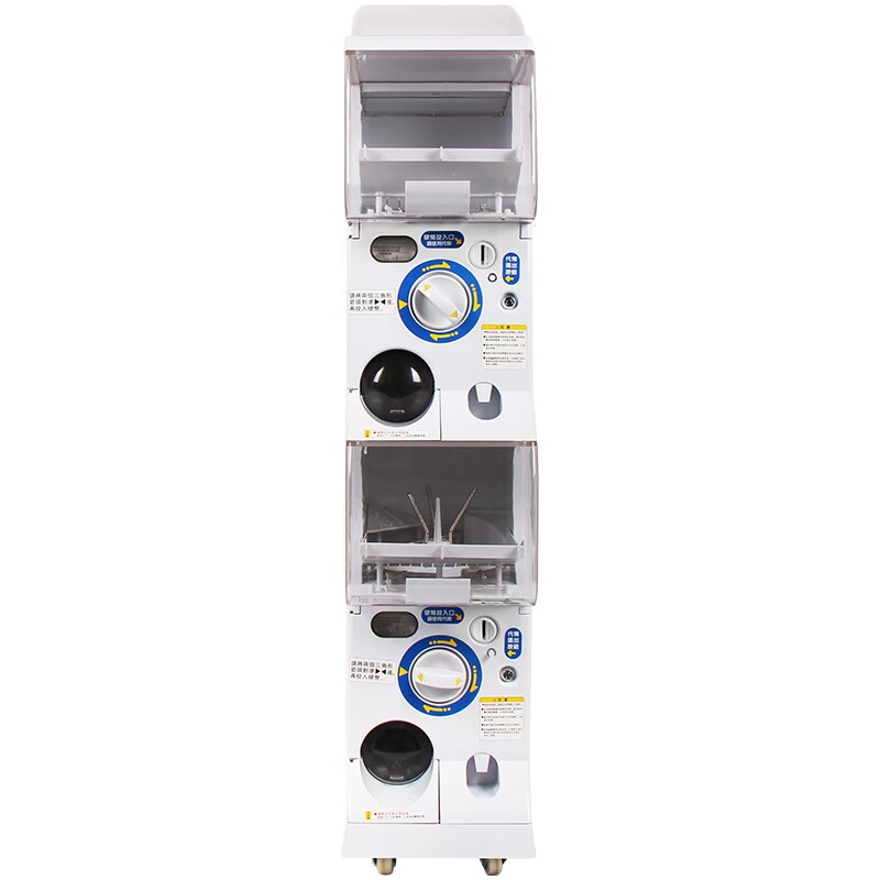 USA Capsule Toy Dispenser Kids - Kids Toys Vending Machine 评论和价格