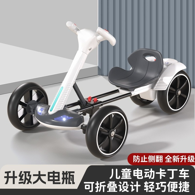 Kids electric four‑wheel go‑ka - Kids Toys 2 Year Old 评论和价格