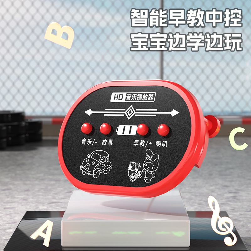 Kids electric four‑wheel go‑ka - Kids Toys 2 Year Old 评论和价格