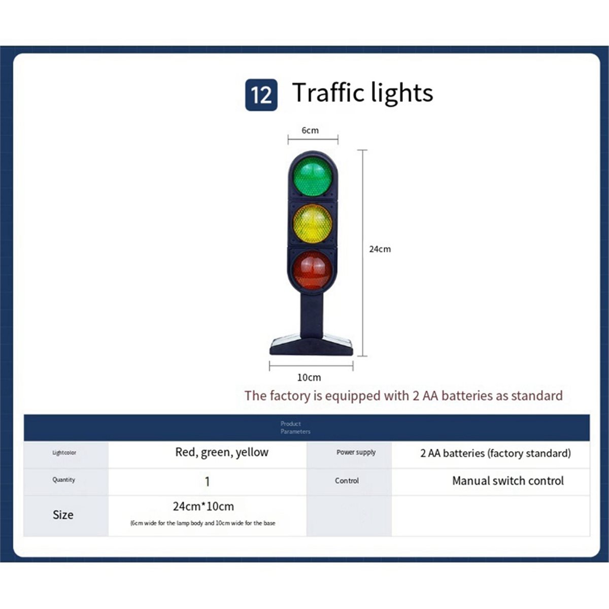 PHONE&GEAR Mini Traffic Light  - Kids Toys Manufacturers 评论和价格