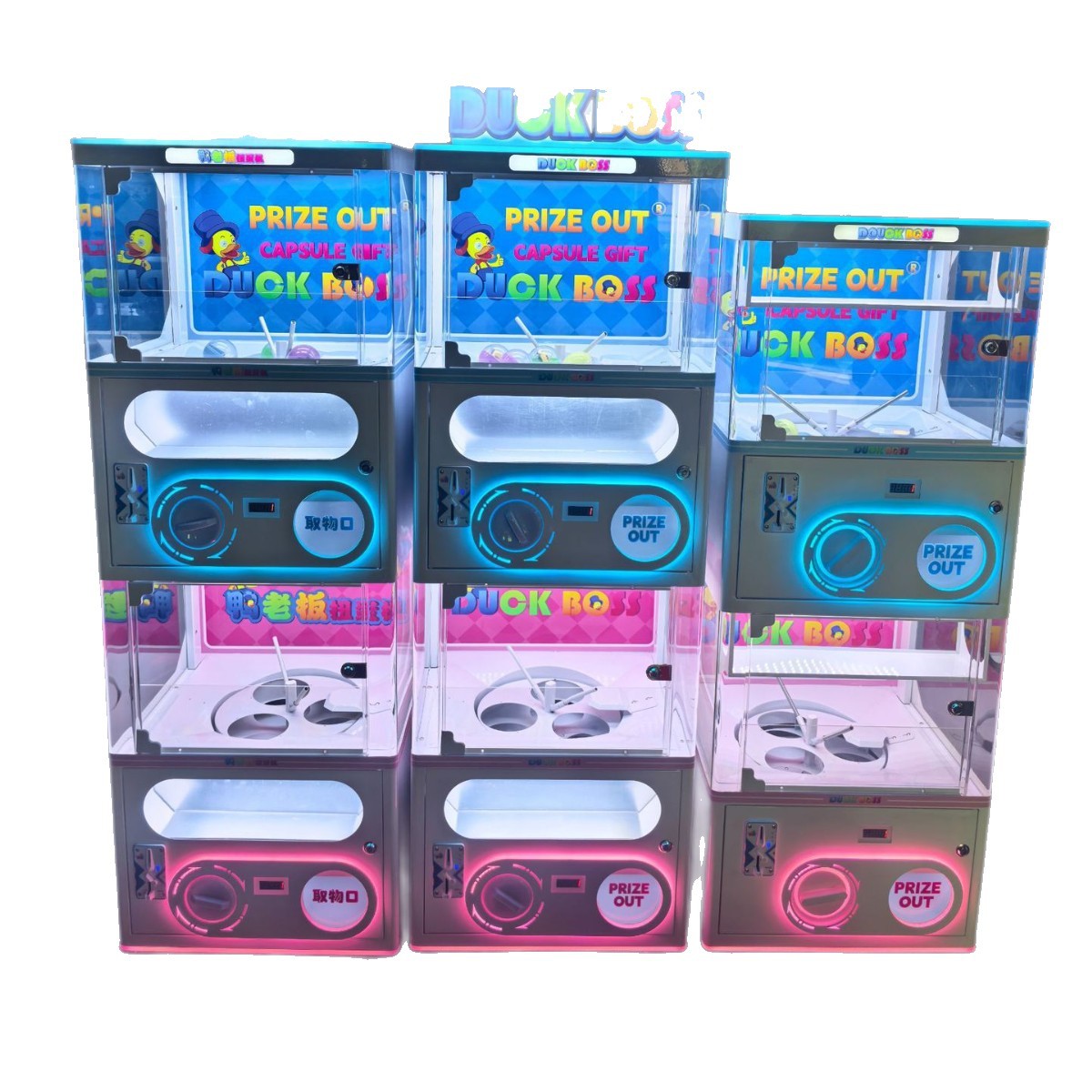 Double Layer Multifunctional E - Kids Toys Vending Machine 评论和价格