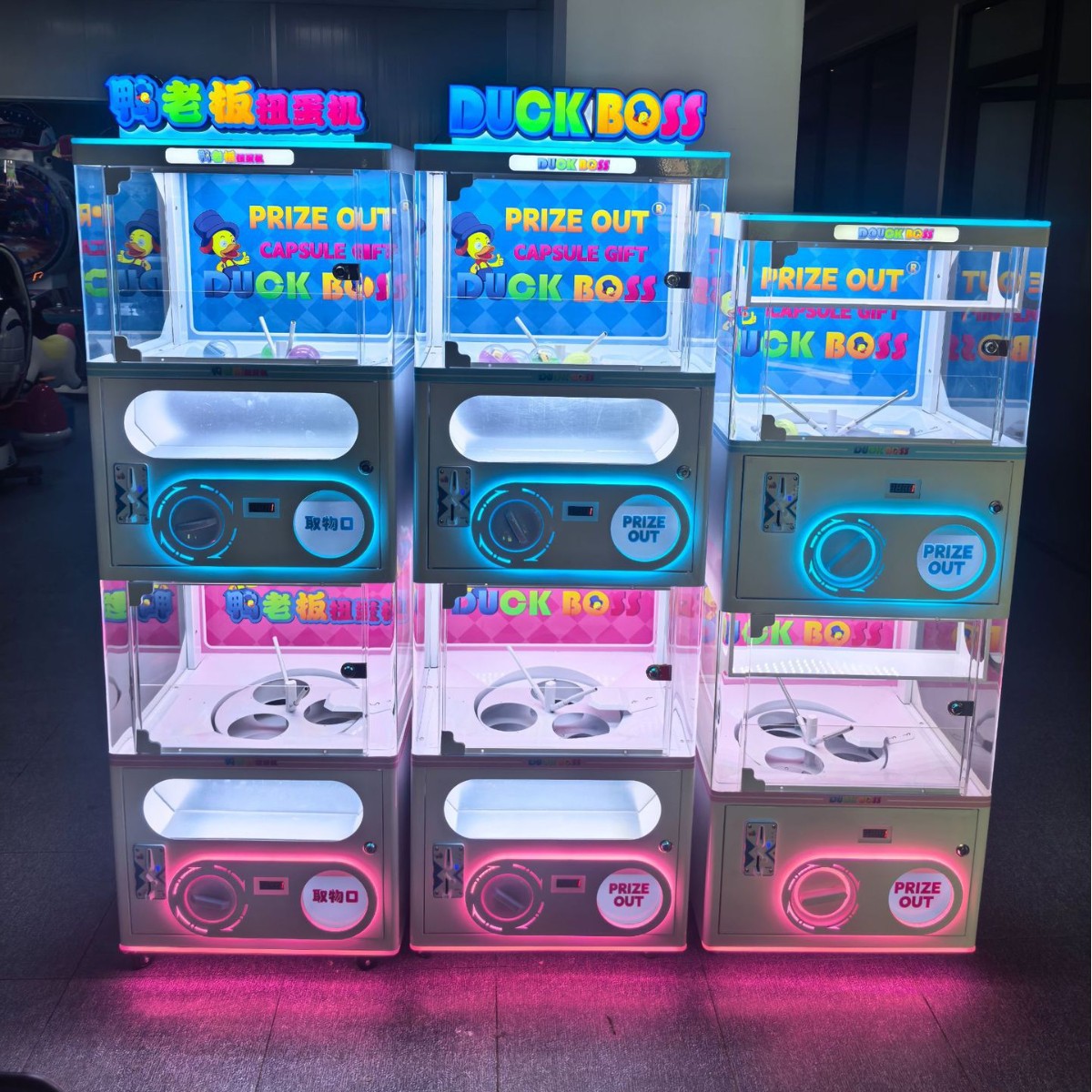 Double Layer Multifunctional E - Kids Toys Vending Machine 评论和价格