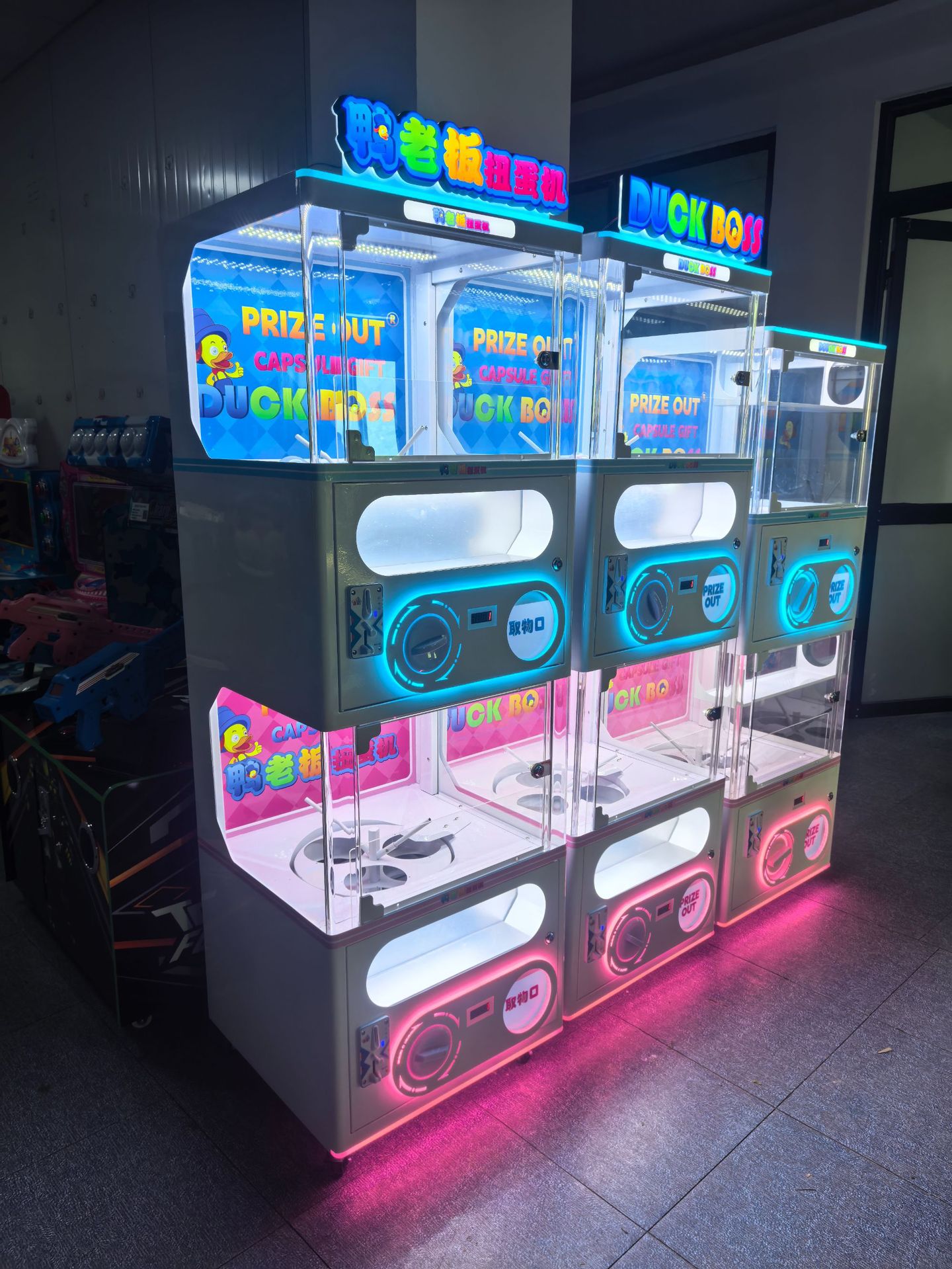 Double Layer Multifunctional E - Kids Toys Vending Machine 评论和价格