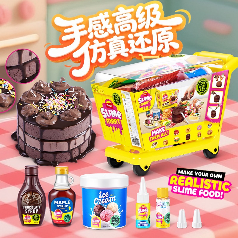 Zuru Mini Slime Mart Shopping  - Kids Toys Kitchen 评论和价格