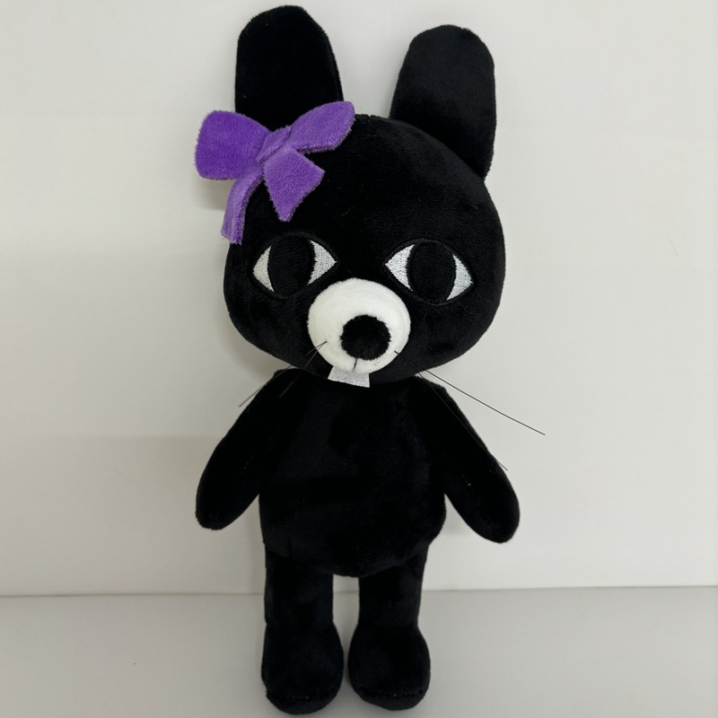 New Hot Animal Hospital Plush  - Kids Toys Animal 评论和价格