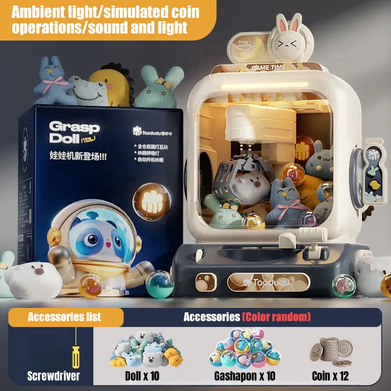 Claw Machine Toys Electronic A - Kids Toys Vending Machine 评论和价格