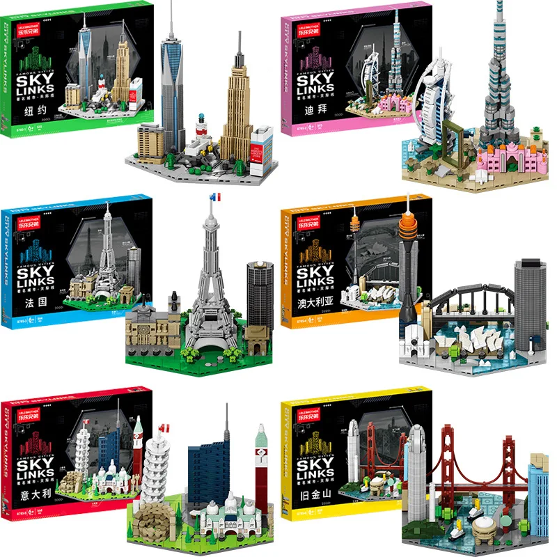 France Dubai City Street View  - Kids Toys Dubai 评论和价格