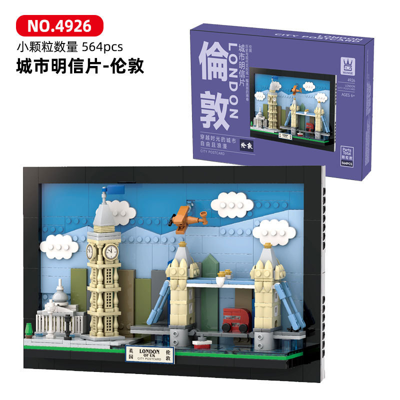 City View Building Blocks Post - Kids Toys Dubai 评论和价格