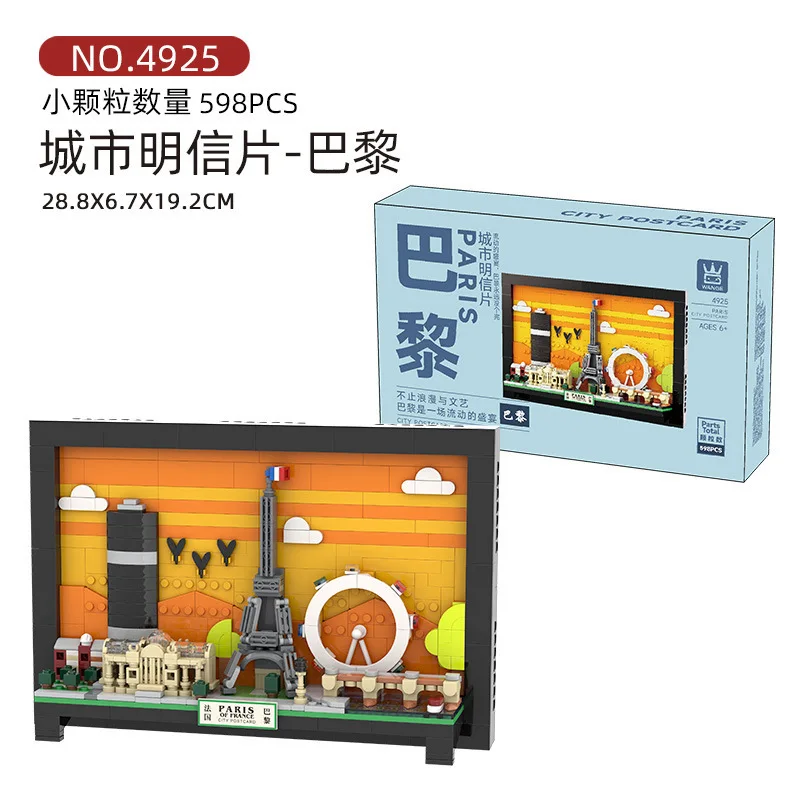 City View Building Blocks Post - Kids Toys Dubai 评论和价格