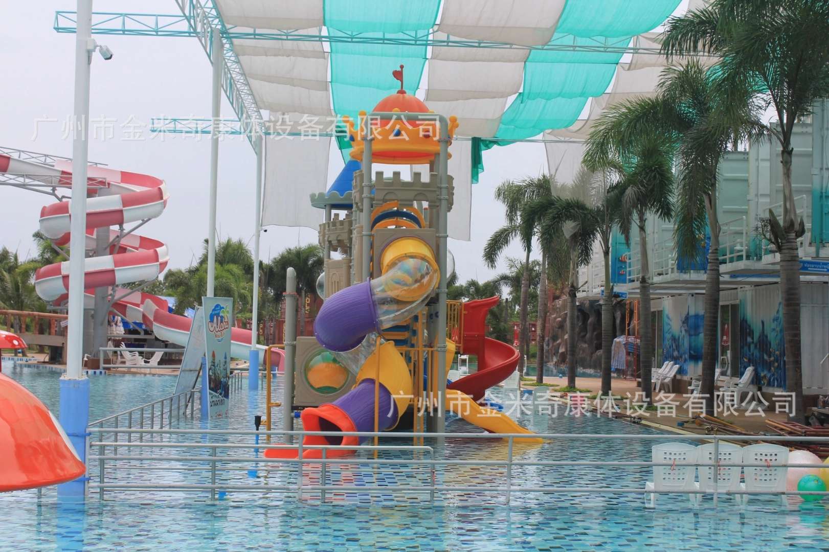 Commercial Grade Kids Water Sl - Kids Toys Manufacturers 评论和价格