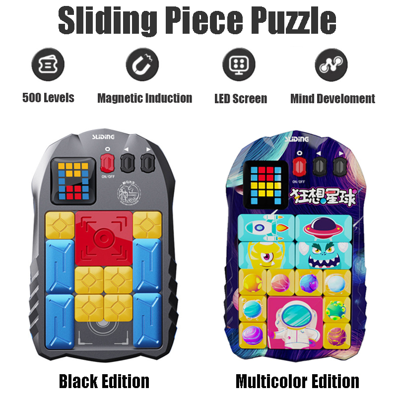 Super Huarong Road Sliding Pie - Kids Toys Under 500 评论和价格