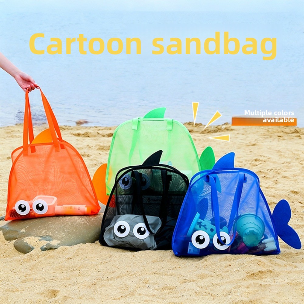 Kids Mesh Beach Bags Colorful  - Kids Toys Animal 评论和价格