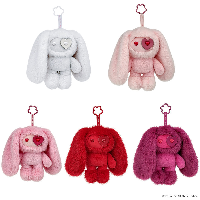 Cute Juju Rabbit Plush Keychai - Kids Toys Bag 评论和价格