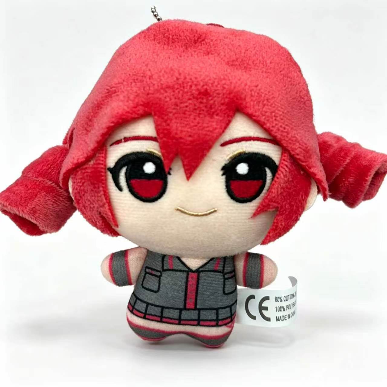 Kasane Teto Plush Toy Soft Dol - Kids Toys Return Gift 评论和价格